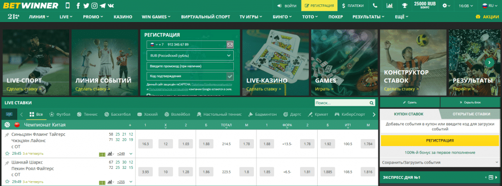 Understanding the World of Sports Betting 1 Understanding the World of Sports Betting 1